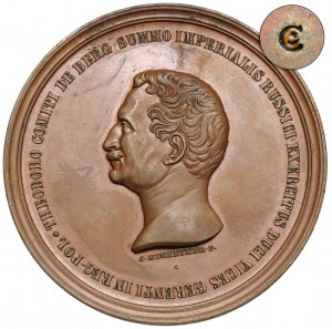 Fyodor Berg medal, 60th anniversary of service 1872 - ex. Czapski