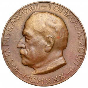 Medal Stanisław Tomkowicz 1930