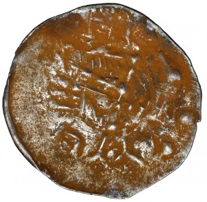 Bolesław IV Kędzierzawy, Denier - Tête / Oiseau - RARE