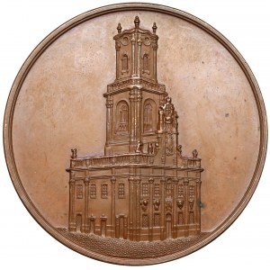 Medal Wystawa Przemysłowa i Rolnicza w Buczaczu w 1905