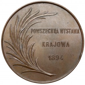 Medal, Powszechna Wystawa Krajowa 1894, Lwów