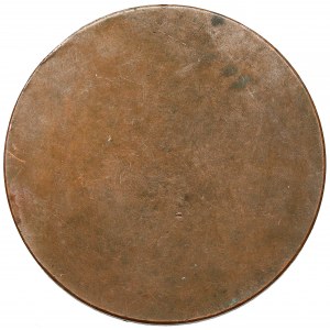 Medal, Częstochowa, Huta im. Bolesława Bieruta 1962