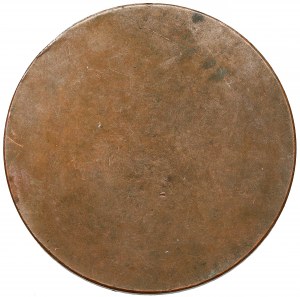 Boleslaw Bierut Steelworks Medal, Częstochowa 1962
