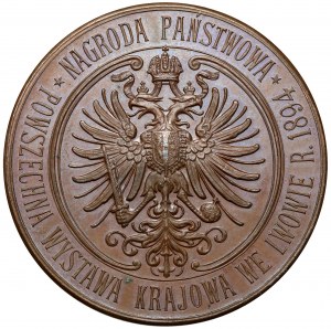 Medal National Exhibition Lviv 1894 - state award
