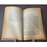 Szkice Numizmatyczno-Historyczne z XI wieku, M Gumowski, Poznań 1924