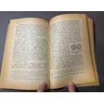 Szkice Numizmatyczno-Historyczne z XI wieku, M Gumowski, Poznań 1924