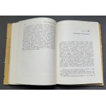 Ustroje pieniężne Polsce do roku 1917, Zygmunta KARPIŃSKI