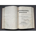 Numismatyka Krajowa, Tom I i II we wspólnej oprawie, Stężyński BANDTKIE 1839, 1840 - oryginał z bogatą proweniencją