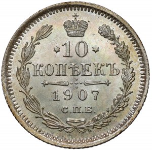 Russie, Nicolas II, 10 kopecks 1907, Saint-Pétersbourg