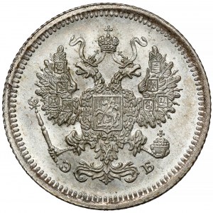 Rosja, Mikołaj II, 10 kopiejek 1907, Petersburg