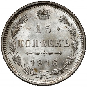 Rosja, Mikołaj II, 15 kopiejek 1916, Osaka