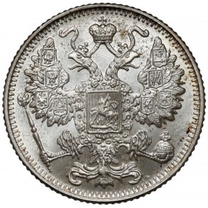 Rosja, Mikołaj II, 15 kopiejek 1916, Osaka
