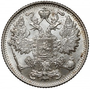 Russie, Nicolas II, 15 kopecks 1916, Osaka