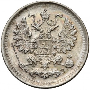 Rosja, Mikołaj II, 5 kopiejek 1901, Petersburg