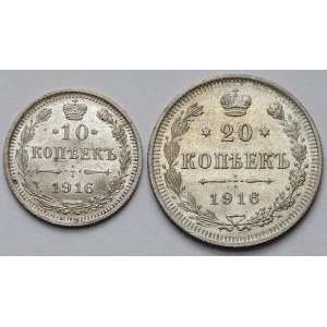 Rosja, Mikołaj II, 10 i 20 kopiejek 1916 - zestaw (2szt)
