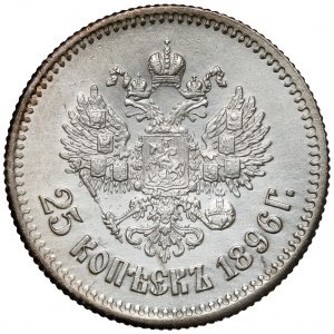 Rosja, Mikołaj II, 25 kopiejek 1896, Petersburg