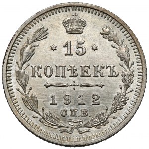 Rosja, Mikołaj II, 15 kopiejek 1912, Petersburg