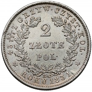 Powstanie Listopadowe, 2 złote 1831 KG