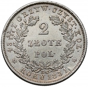 Insurrection de novembre, 2 zlotys 1831 KG