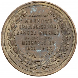 Medal Brygadier W.P. Czesław Mączyński - Lwów 1933