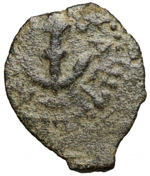 Judaea, Herod I the Great (40-4 B.C.) Prutah, Jerusalem