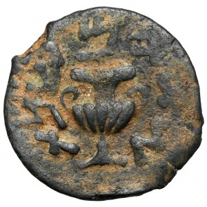 Judaea, I Powstanie Żydowskie (66-73 n.e.) Prutah, Jerozolima
