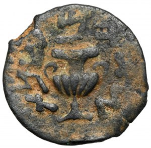 Judée, première révolte juive (66-73 ap. J.-C.) Prutah, Jérusalem