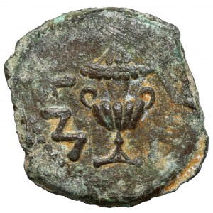 Judaea, I Powstanie Żydowskie (66-73 n.e.) Prutah, Jerozolima