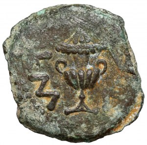 Judaea, 1st Jewish Uprising (66-73 AD) Prutah, Jerusalem