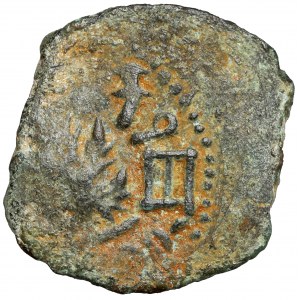 Judaea, I Powstanie Żydowskie (66-73 n.e.) Prutah, Jerozolima