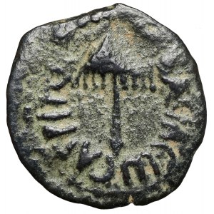 Judaea, Agryppa I (37-44 n.e.) Prutah, Jerozolima