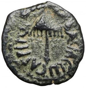 Judée, Agrippa Ier (37-44 apr. J.-C.) Prutah, Jérusalem