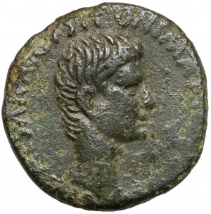 Octave Auguste (27 av. J.-C. - 14 ap. J.-C.) As, Rome - Lurius Agrippa (7 av. J.-C.)
