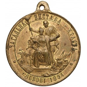 Medal, Powszechna Wystawa Krajowa we Lwowie 1894
