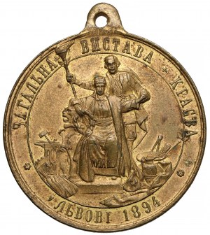 Medal National Exhibition in Lviv 1894 - under protectorate - Russian