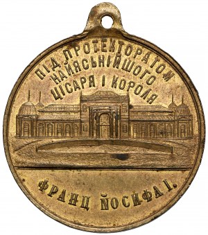 Medal National Exhibition in Lviv 1894 - under protectorate - Russian