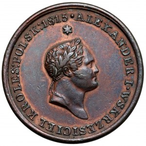 Medal of the Benefactor of his mourning Poland 1826 - small / bronze