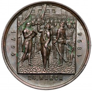 Battle of Racławice 1894 medal - in bronze
