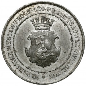 Medal, Wystawa Rolniczo - Przemysłowa w Warszawie 1885