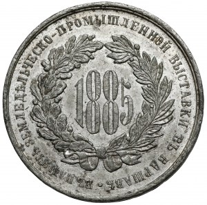 Medal Agricultural and Industrial Exhibition in Warsaw 1885 - date