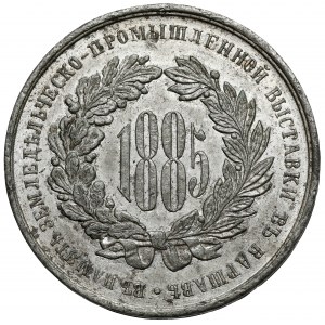 Medal, Wystawa Rolniczo - Przemysłowa w Warszawie 1885