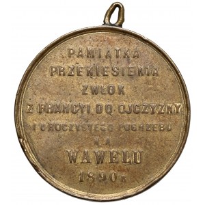 Medal, Przeniesienie zwłok Adama Mickiewicza na Wawel 1890