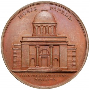 Medal, Otwarcie biblioteki Ossolińskich we Lwowie 1817