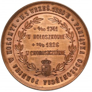 Medal 1880 - odsłonięcie pomnika Franciszka Karpińskiego w Kołomyi