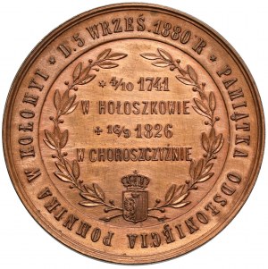 Franciszek Karpinski 1880 médaille - dévoilement du monument