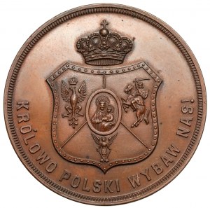 May 3 Constitution 100th Anniversary Medal, 1891 - Pittsburgh