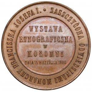 Medal, Wystawa Etnograficzna w Kołomyi 1880