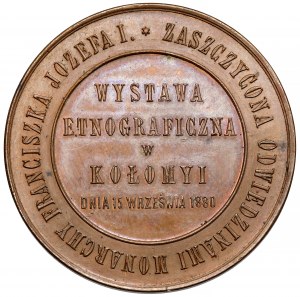 Ethnographic Exhibition medal in Kolomyia 1880