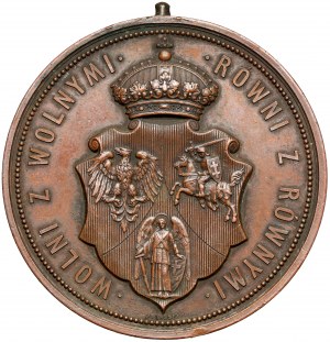 Médaille pour le 300e anniversaire de l'Union polono-lituanienne-russe 869