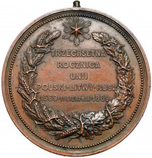 Médaille pour le 300e anniversaire de l'Union polono-lituanienne-russe 869
